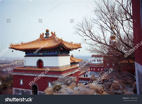 Summer Palace In Beijing, China At Winter Stock Photo 175496156 ...