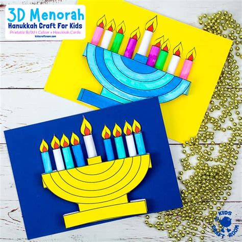 3D Hanukkah Menorah Craft With Printable Template - Kids Craft Room