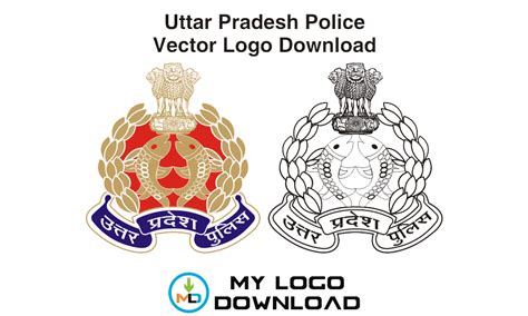 Police Logo Vector at Vectorified.com | Collection of Police Logo Vector free for personal use