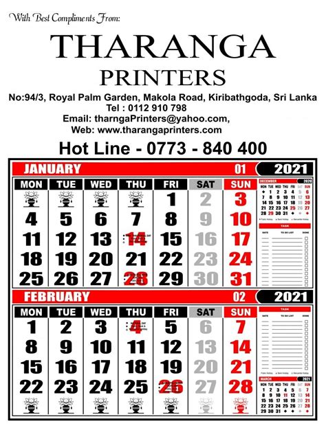 2024 Calendar With Holidays Sri Lanka Sinhala Best Ultimate The Best Review of | Lunar Events ...