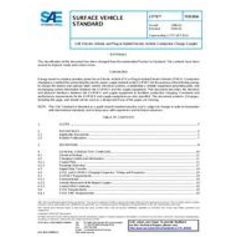 SAE J1772_201602 Standard PDF - STANDARD PDF SITE