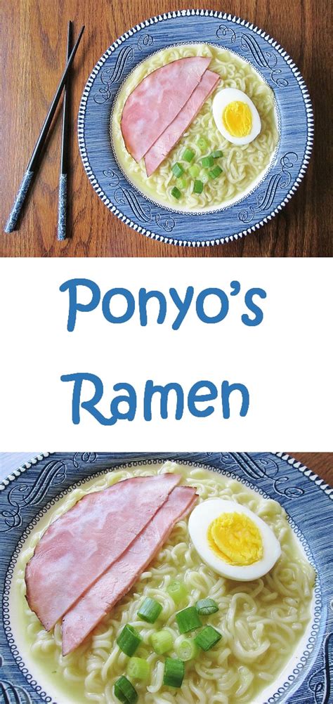 Ponyo's Ramen - Alison's Wonderland Recipes