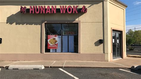 Hunan Wok - Middlesex, NJ 08846, Reviews, Hours & Contact