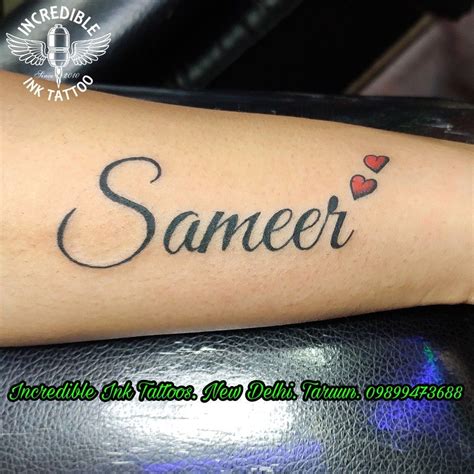 Discover more than 58 samir name tattoo designs latest - in.cdgdbentre