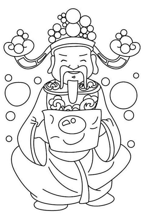 Chinese New Year Animals Coloring Pages - Coloring Home