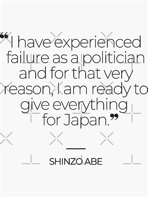 "Shinzo Abe Inspiring Quotes" Sticker for Sale by TonsPOD | Redbubble