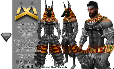 Second Life Marketplace - Anubis Outfit - ALL DEMOS BOX - BELLEZA JAKE ...