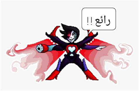 #mettaton Neo - Mettaton Neo Colored Sprite, HD Png Download - kindpng