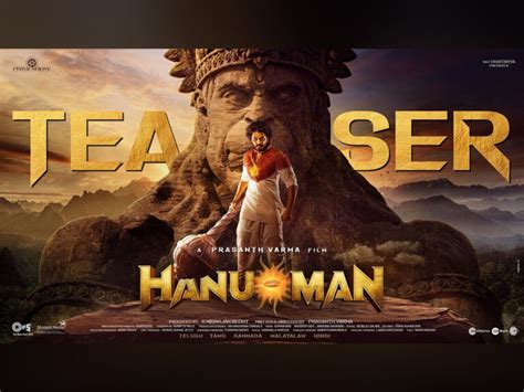 HanuMan official teaser: Super Hero with the power of Hanuman - JSWTV.TV