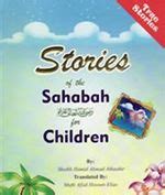 Stories of the Sahabah for Children Download Islamic Book Pdf | Islamic Tube | Islamic books for ...