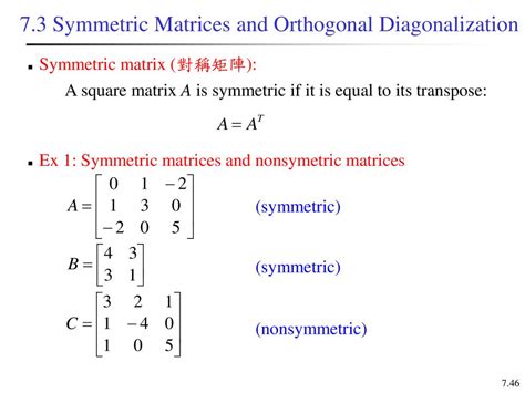 Chapter 7 Eigenvalues and Eigenvectors - ppt download