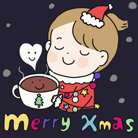 Merry Christmas Daughter Holding Coffee GIF | GIFDB.com