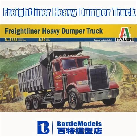 ITALERI MODEL 1/24 SCALE military models #3783 Freightliner Heavy ...