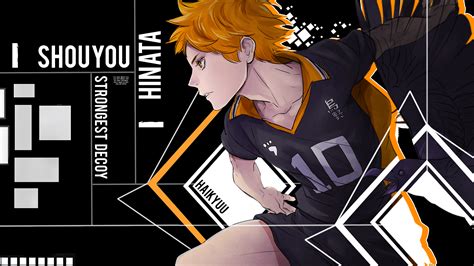 Haikyuu Manga Wallpaper Hd