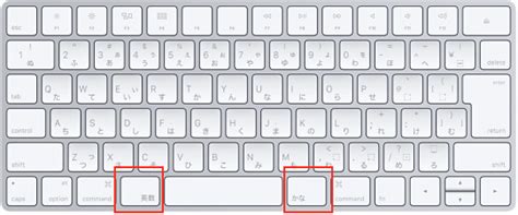 How to map 「英数」 or 「かな」 key common in the JIS layout of Mac keyboards on vim? - Stack Overflow