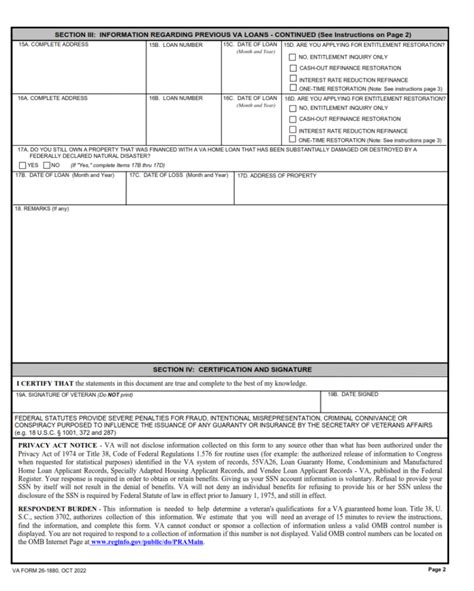 VA Form 26-1880 – Request for a Certificate of Eligibility | Origin ...