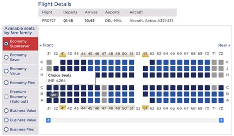 Philippines Airlines seat map - Live from a Lounge