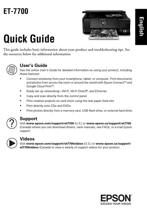 EPSON ET-7700 QUICK MANUAL Pdf Download | ManualsLib