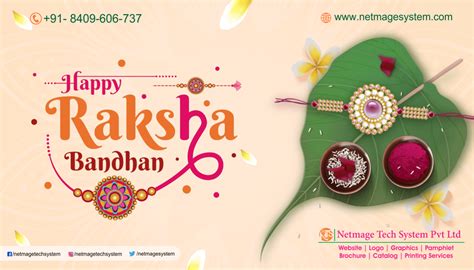 Happy Raksha Bandhan 2023 - Netmage Tech System - Website Design ...