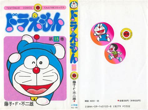 Doraemon