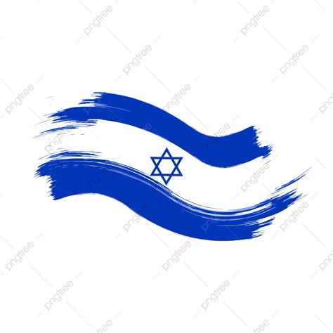 Brush Watercolor Paint Vector Hd PNG Images, Israel Flag Watercolor ...