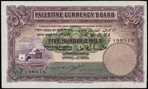 500 Mils 1939 Palestine Currency Board|World Banknotes & Coins Pictures ...