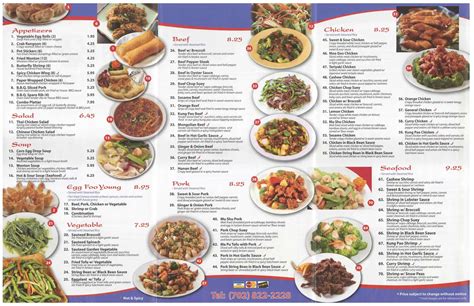 China One Menu, Menu for China One, Summerlin, Las Vegas - Urbanspoon ...