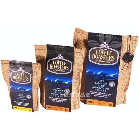 Royal blue mountain coffee beans coffee roasters 227g of jamaica ...