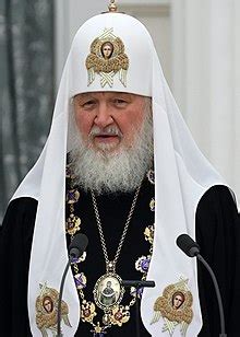 Patriarch Kirill of Moscow - Wikipedia