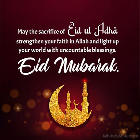 Eid ul Adha Mubarak Wishes, Messages & Greetings | WishesMsg