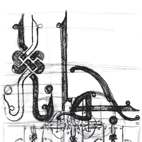 Kufic Calligraphy - Joanna Choukeir