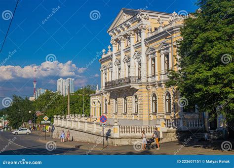 PERM, RUSSIA - JUNE 30, 2018: Meshkov House, Seat of Perm Regional ...