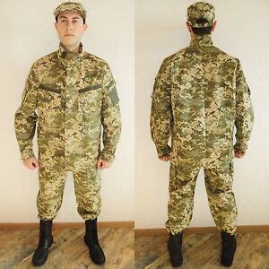 Ukrainian Army | eBay