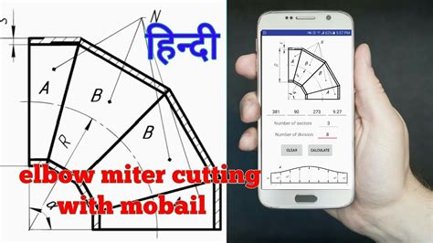 Pipe Insulation Cutting Templates | TUTORE.ORG - Master of Documents