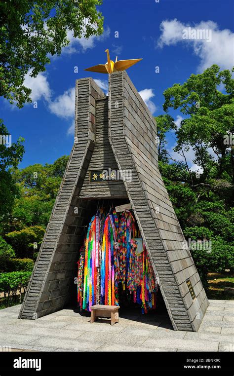 Nagasaki Peace Park, Nagasaki, Nagasaki Prefecture, Kyushu, Japan Stock ...