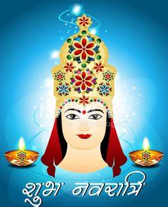 Navratri Card Design With Durga G Stock Clipart | Royalty-Free | FreeImages