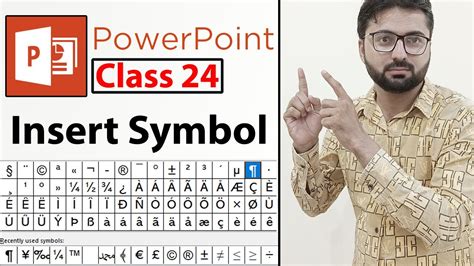 How to insert Symbol in PowerPoint - Class 24 - YouTube