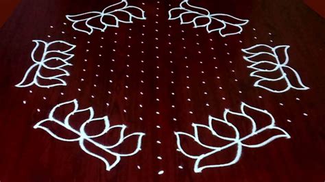 Dot Rangoli: 17 to 9 Pongal Lotus Kolam 2020 || टिपक्यांची रंगोली || रंगोली बनाना सिखाओ || - YouTube