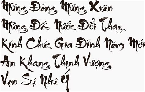 Tổng Hợp Font Chữ Thư Pháp Cực đẹp Mới Nhất 2024 - Simple Page