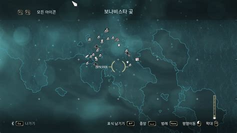 In the beginning of AC4 Black Flag, the map coordinates are fixed, so ...