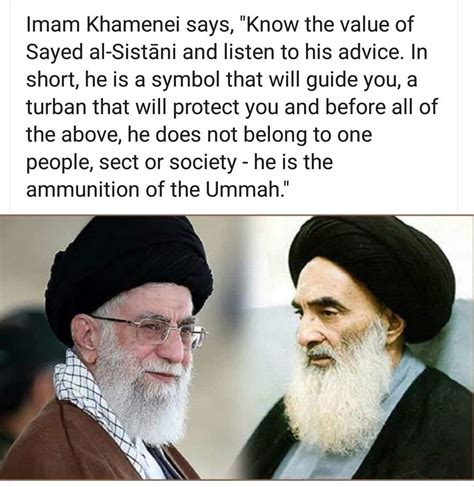 Ayatullah Khamenei - Home