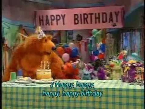 Bear in the Big Blue House "Happy Birthday" Song - YouTube