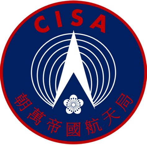 CISA - MicroWiki