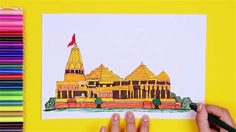 How to draw Lord Ram Temple, Ayodhya - YouTube