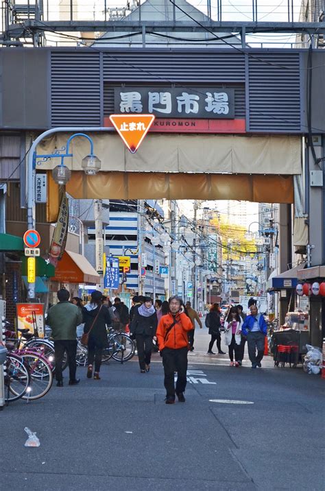 [Japan 2016] Osaka: Kuromon Ichiba Market - Just An Ordinary Girl