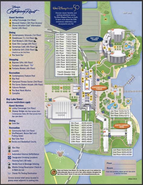 Disney's Contemporary Resort Map