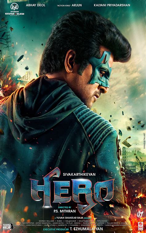 HERO SECOND LOOK POSTER (Download) on Behance