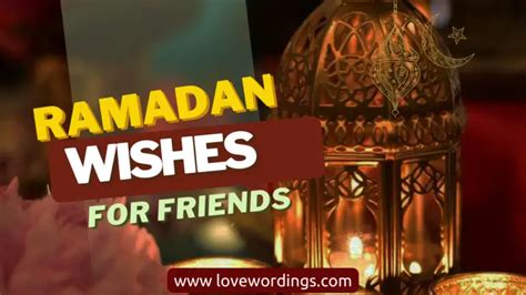 50+ Amazing Ramadan Mubarak Wishes for Friends [2023]