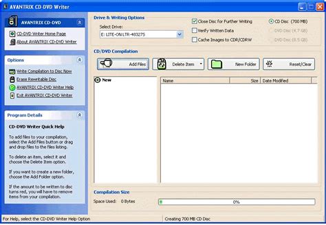 Create data CD's, Create data DVD - AVANTRIX CD-DVD Writer Download