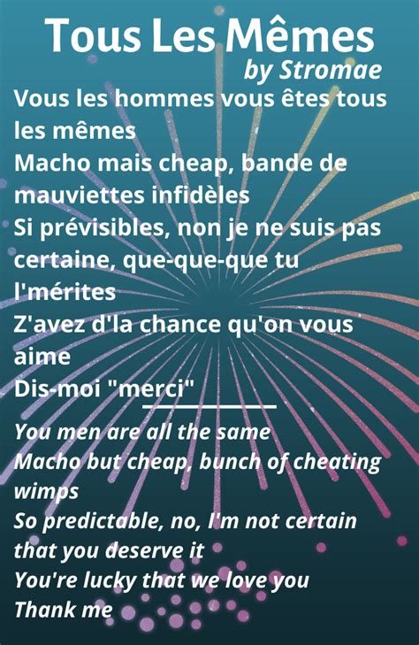 Tous les Mêmes (French Lyrics & English Translation)